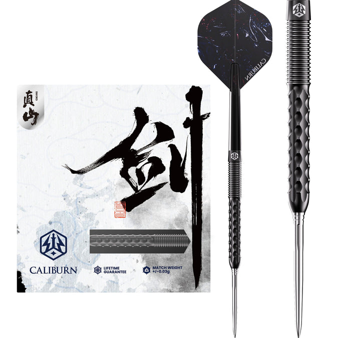 Pílusett Caliburn Sword 95% S1 21,5 gr