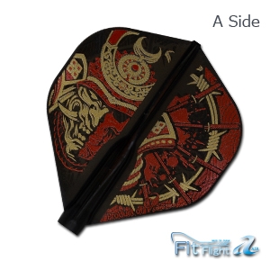 Fitflight fjaðrir Air Printed Samurai Skull A